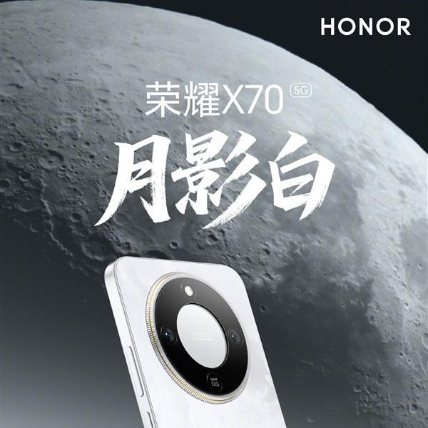 HONOR X70（HONORのスマートフォン製品）_百度百科