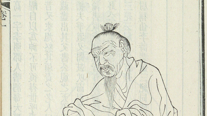 ちょう きょく（唐代の書道家）_百度百科