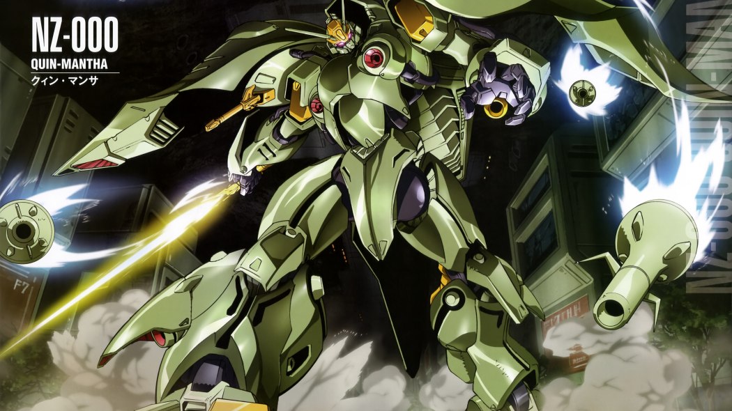 Quin Mantha（Newtype-use Mobile Suit developed by Glemy's Forces