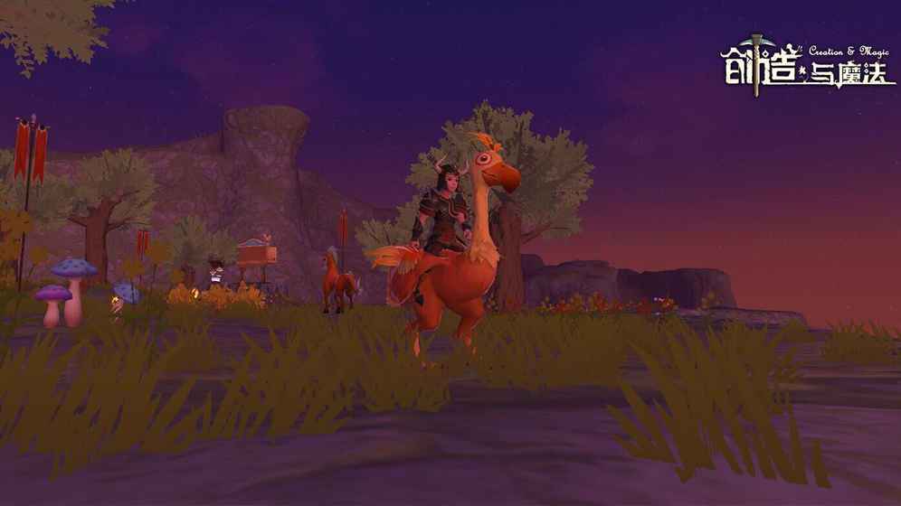 Creation & Magic_Baiduwiki