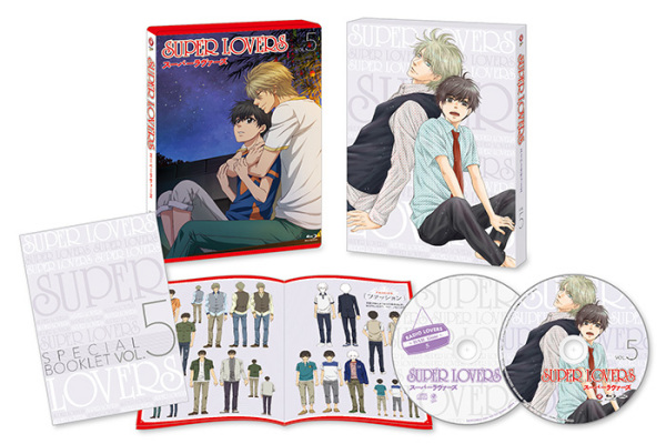 super lovers（A television anime series adapted by Studio DEEN