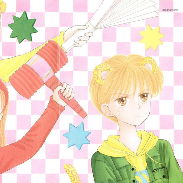 こどものおもちゃ（小花美穂による少女漫画）_百度百科