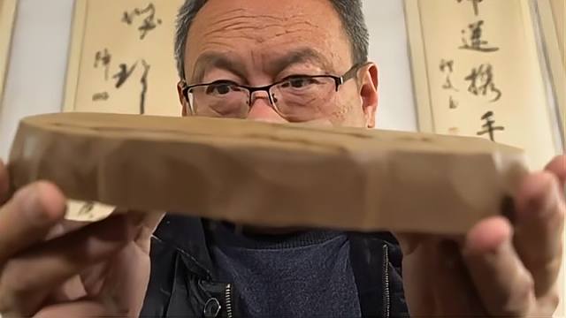 澄泥硯_百度百科