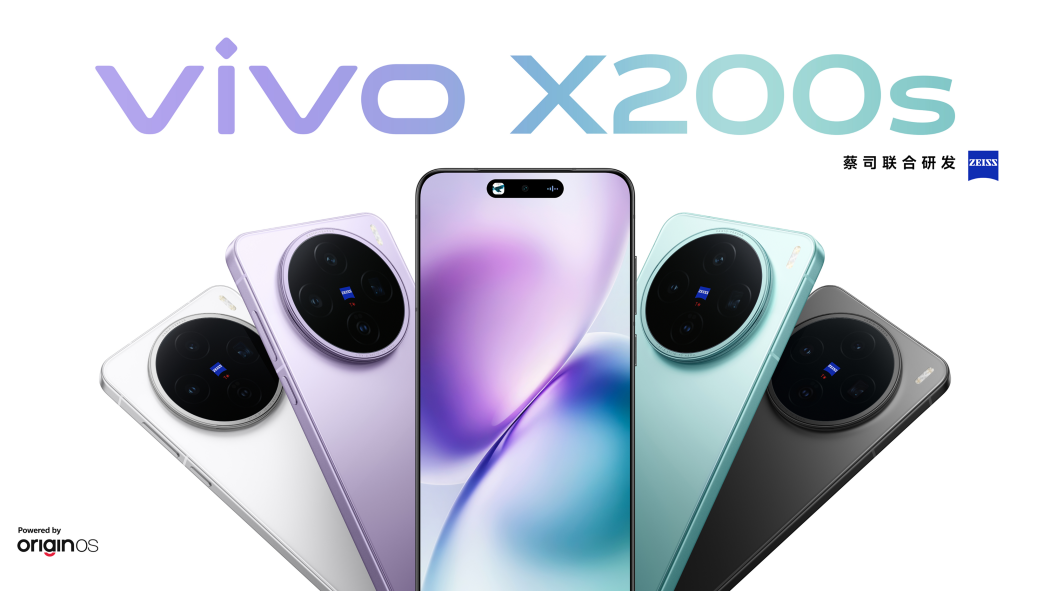 vivo X200s（A smartphone product released by vivo in 2025.）_Baiduwiki