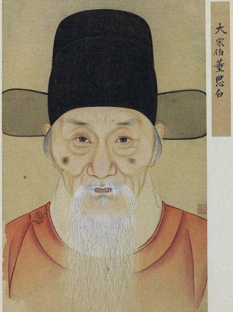 董其昌（明の後期の大臣、書画家）_百度百科