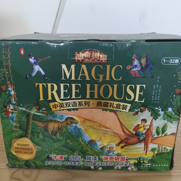 マジック・ツリーハウスシリーズ_百度百科