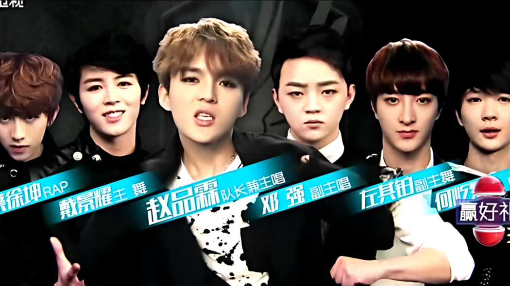 Super Idol Season 1_Baiduwiki