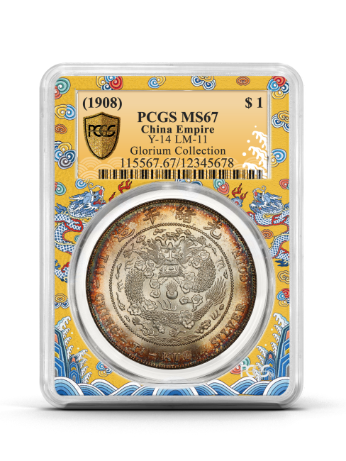 PCGS（Abbreviation for Professional Coin Grading Service）_Baiduwiki
