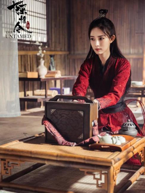 Wen Qing（A character in the television series *The Untamed*.）_Baiduwiki