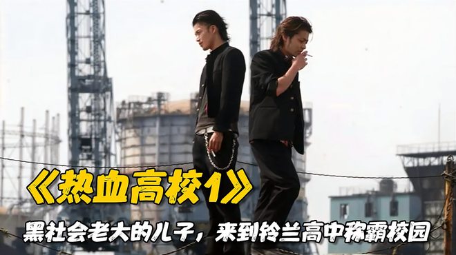 クローズ_百度百科