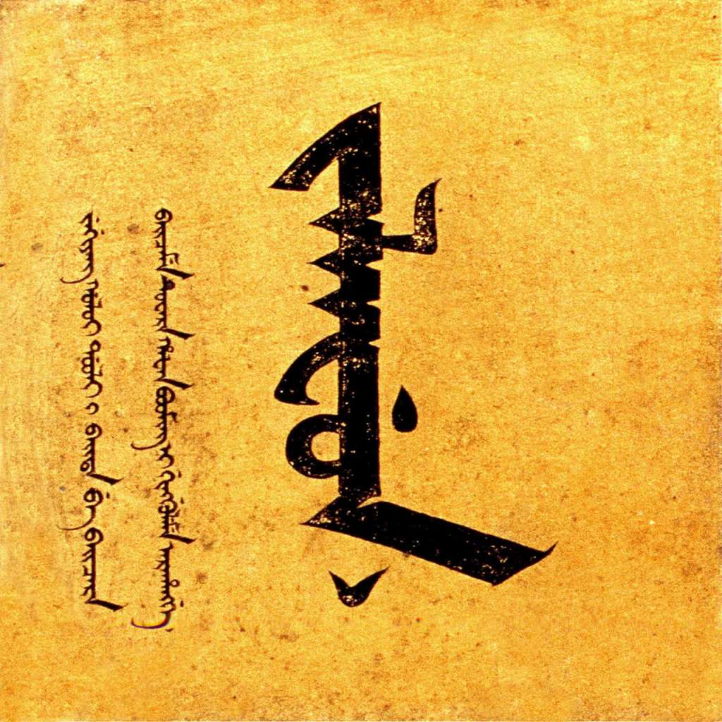 八旗満州_百度百科