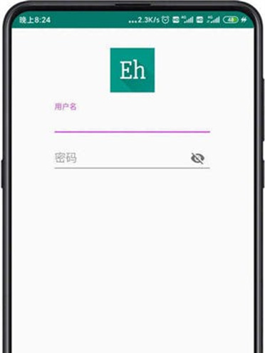 EhViewer（A comic reading software developed and operated by the EZ ...