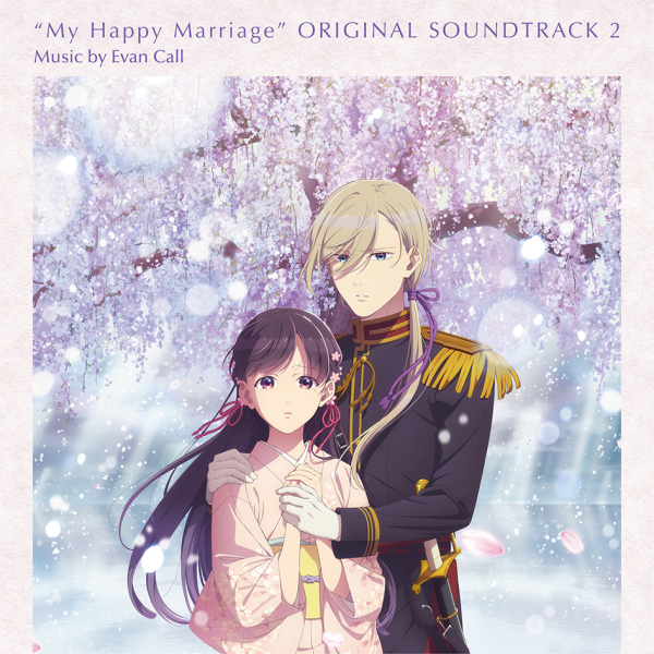 わたしの幸せな結婚（キネマシトラスによるテレビアニメ化作品）_百度百科