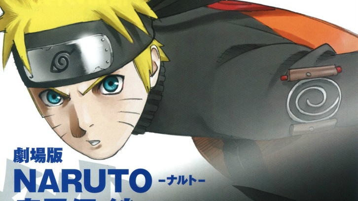 NARUTO-ナルト- 疾風伝 絆_百度百科