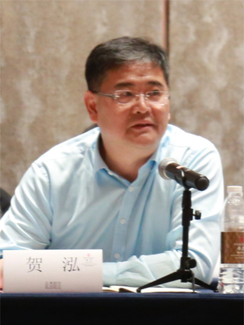 He Hong（Member of the Environmental Protection and Resources ...