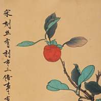 于非闇_百度百科