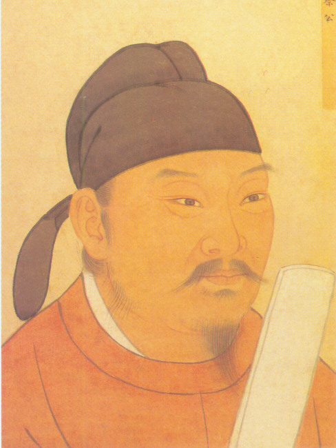 Du Ruhui（Grand Chancellor of the Tang Dynasty）_Baiduwiki
