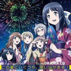 この中に1人、妹がいる！（スタジオ五組によるテレビアニメ）_百度百科
