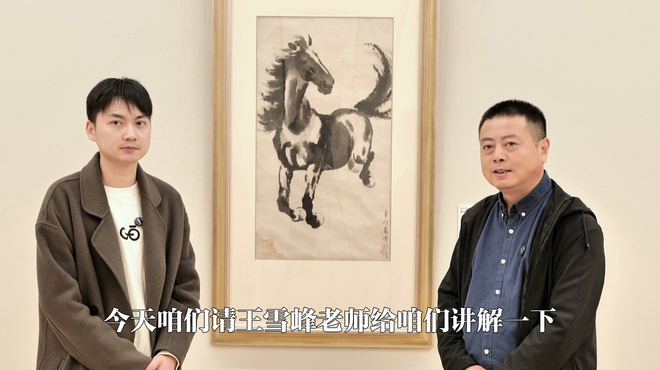 奔馬図_百度百科