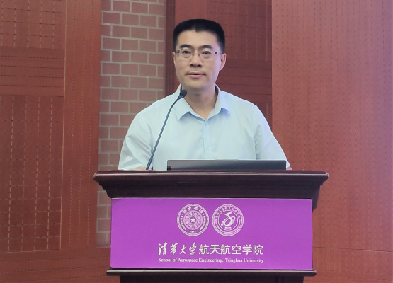 Cao Bingyang（Dean and Professor of the School of Aerospace Engineering ...