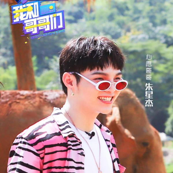 J.zen（Chinese mainland male singer）_Baiduwiki