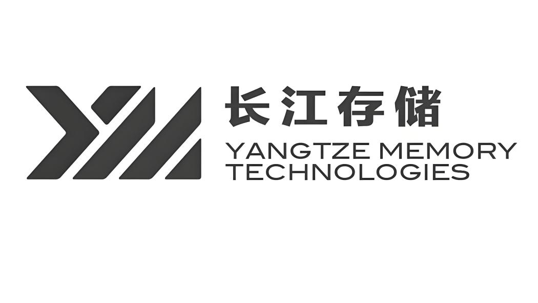 長江 長江ストレージテクノロジーホールディングス株式会社_百度百科