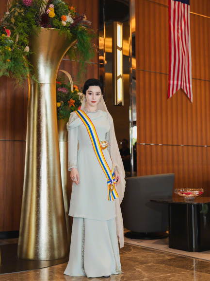 Datuk（A title in Malaysia, Indonesia, and Brunei.）_Baiduwiki