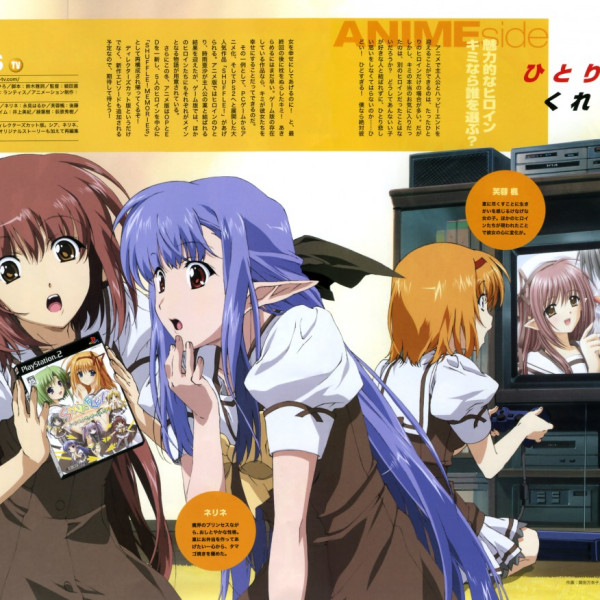 Shuffle!（日本アスリード制作のアニメ）_百度百科
