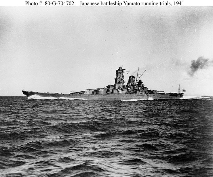 戦艦大和（1941年に就役した日本の大和型戦艦の1番艦。）_百度百科