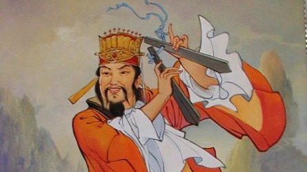 曹国舅_百度百科