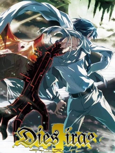 Acta est dies irae ゲーム Amazon co jp Dies irae Acta est Fabula