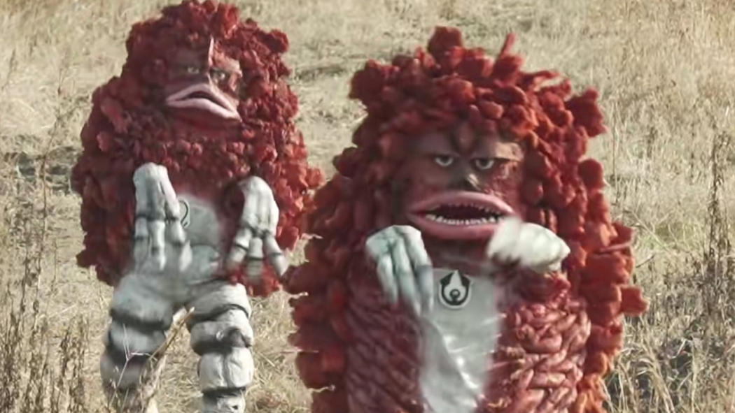 Garamon（A Meteor Monster in the Japanese tokusatsu TV series *Ultra Q ...