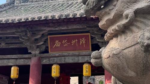Ancient Stage of Yedi Dai Temple_Baiduwiki