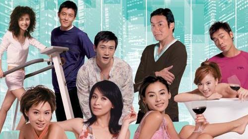 Sex and the Beauties（2004年のワン・ジン監督による香港映画）_百度百科