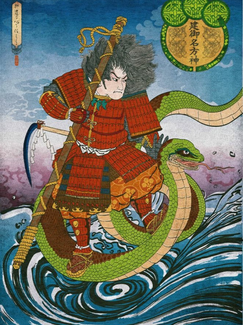 建御名方神_百度百科