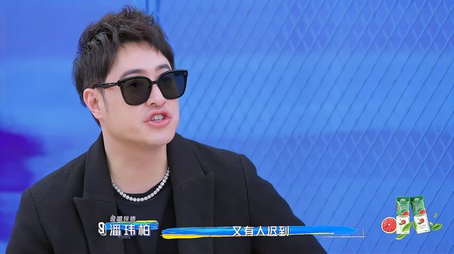Wilber Pan（華語圏のポップシンガー、俳優、番組司会者）_百度百科