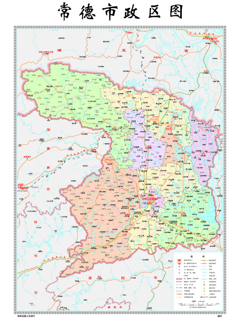 Changde City_Baiduwiki