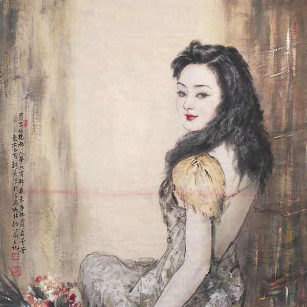 【中国美術家人名辞書】書道絵画大家10万人以上略歴尽覧中国書道絵画研究者座右の書 白伯骅_百度百科