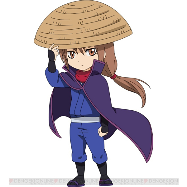 陸奥_百度百科