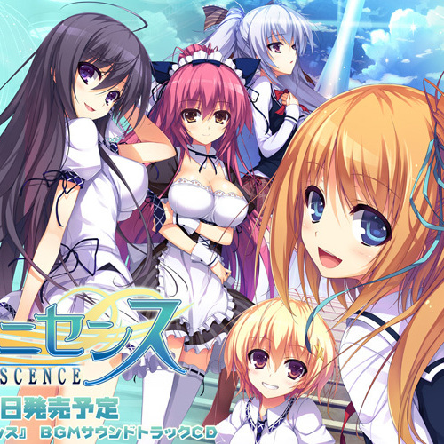レミニセンス（2013年にてぃ～ぐるが開発したADVゲーム）_百度百科