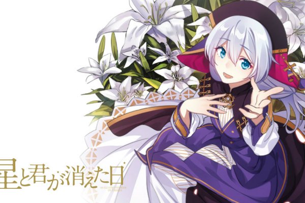 テレサ・アポカリプス（スマートフォンゲーム『崩壊学園2』の登場人物