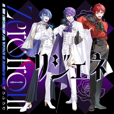 転生悪女の黒歴史（Studio DEENによるテレビアニメ作品）_百度百科