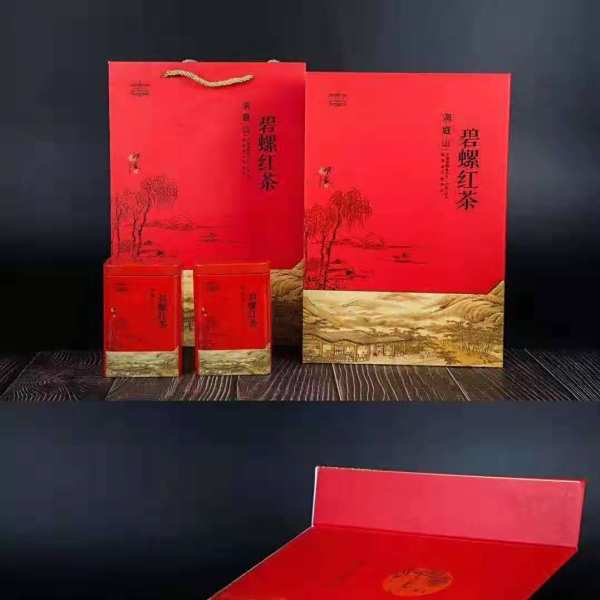 碧螺春茶（中国十大銘茶の一つ）_百度百科
