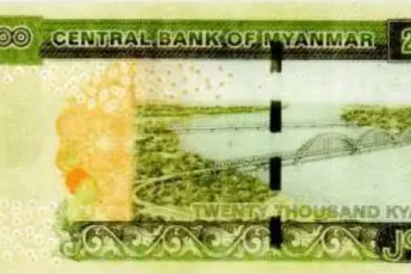 チャット（ミャンマー国内で流通する法定通貨）_百度百科