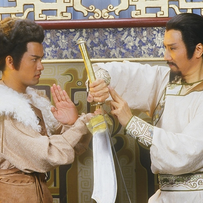 雪山飛狐（1985年に王天林が監修を務めたテレビドラマ）_百度百科