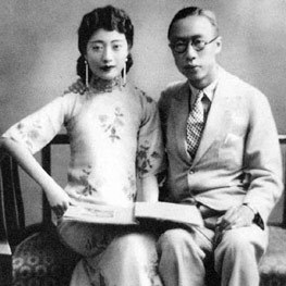 郭布羅・婉容_百度百科