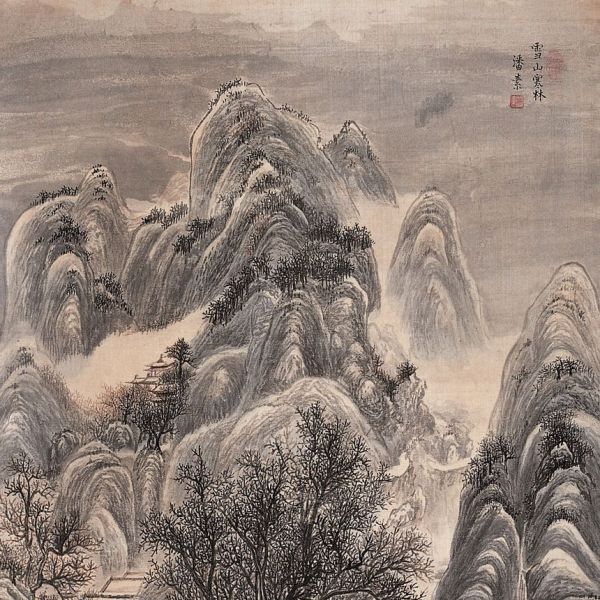 潘素  書畫 潘素_百度百科