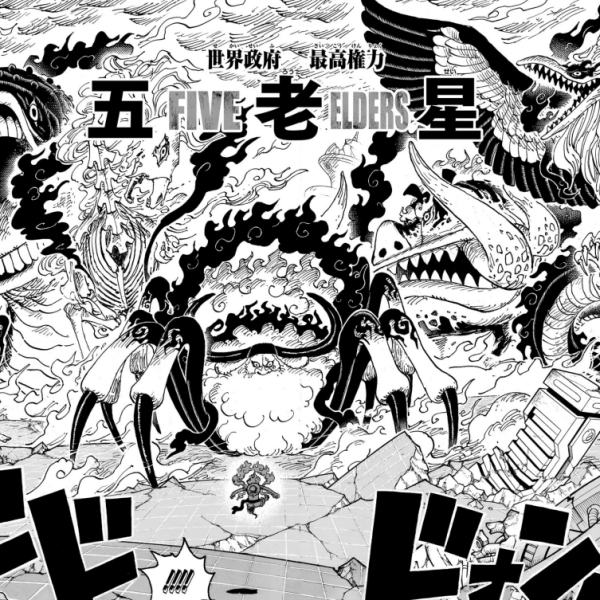 HM0718様　　五老星 五老星はイム様の能力と契約した「眷属」なんだと思う【ONE PIECE 第