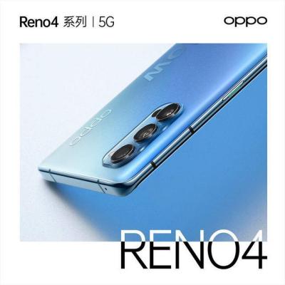 OPPO Reno4（OPPO社が2020年6月5日に発表したスマートフォン）_百度百科