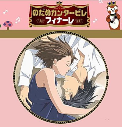 のだめカンタービレ Finale_百度百科